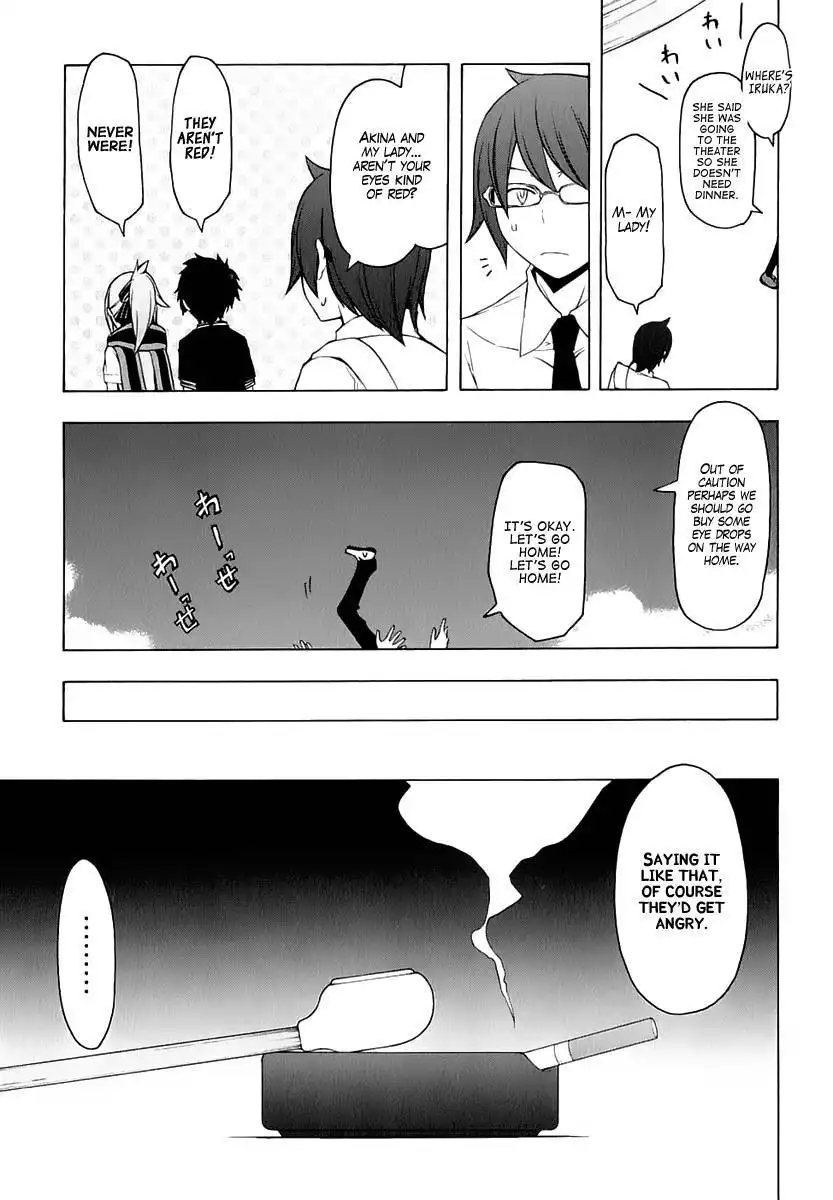 Yozakura Quartet Chapter 77 20